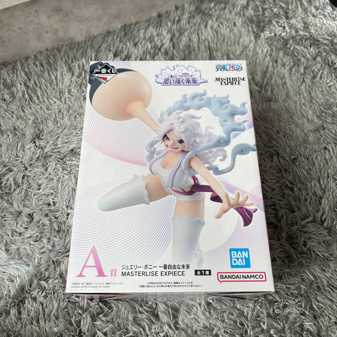 (超お買い得)ワンピース一番くじ 思い描く未来A賞D賞E賞F賞等 16点まとめ売