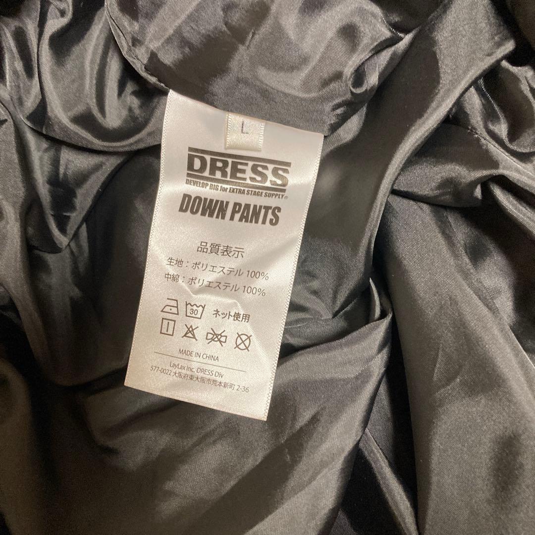 dressウォームパンツ＆ハット