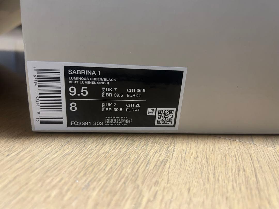 サブリナ1 sabrina1 26.5 cm