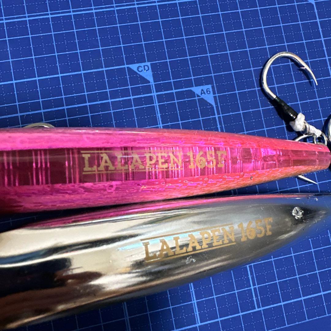ジャンプライズ　ララペン165f パームス　ラッシュダイブ160f 4本セット