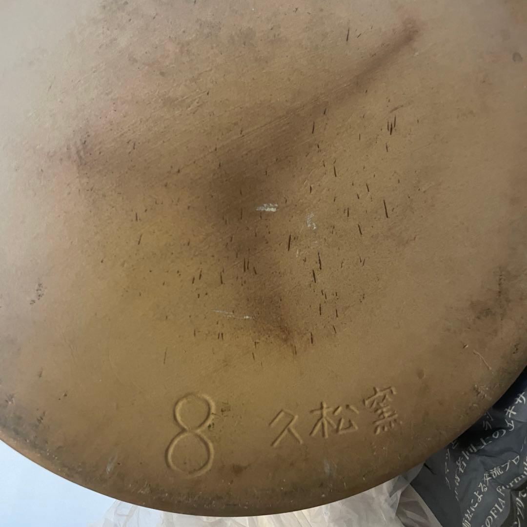 【美品】久松窯 切立蓋付 8号 14.4L 漬物容器