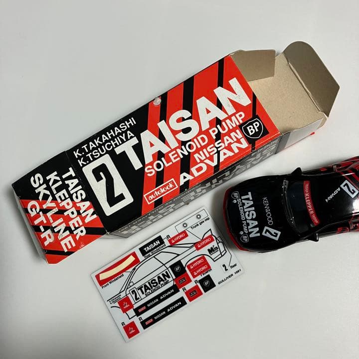 トミカ　スカイラインGT-R タイサン・アドバン