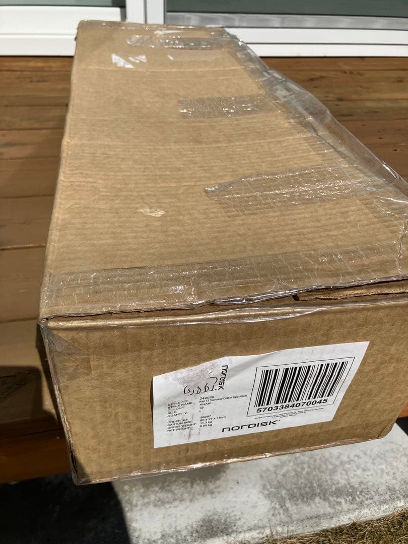 Nordisk Asgard7.1力一キKari12力一キ(新素材加工) セット