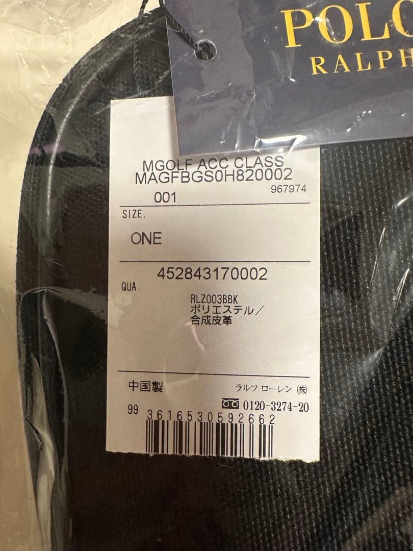 Polo Golf Ralph Lauren ポロベアポーチ
