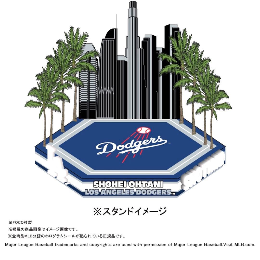 【新品未開封】 世界5000体限定 ドジャース 大谷翔平ボブルヘッド 2024