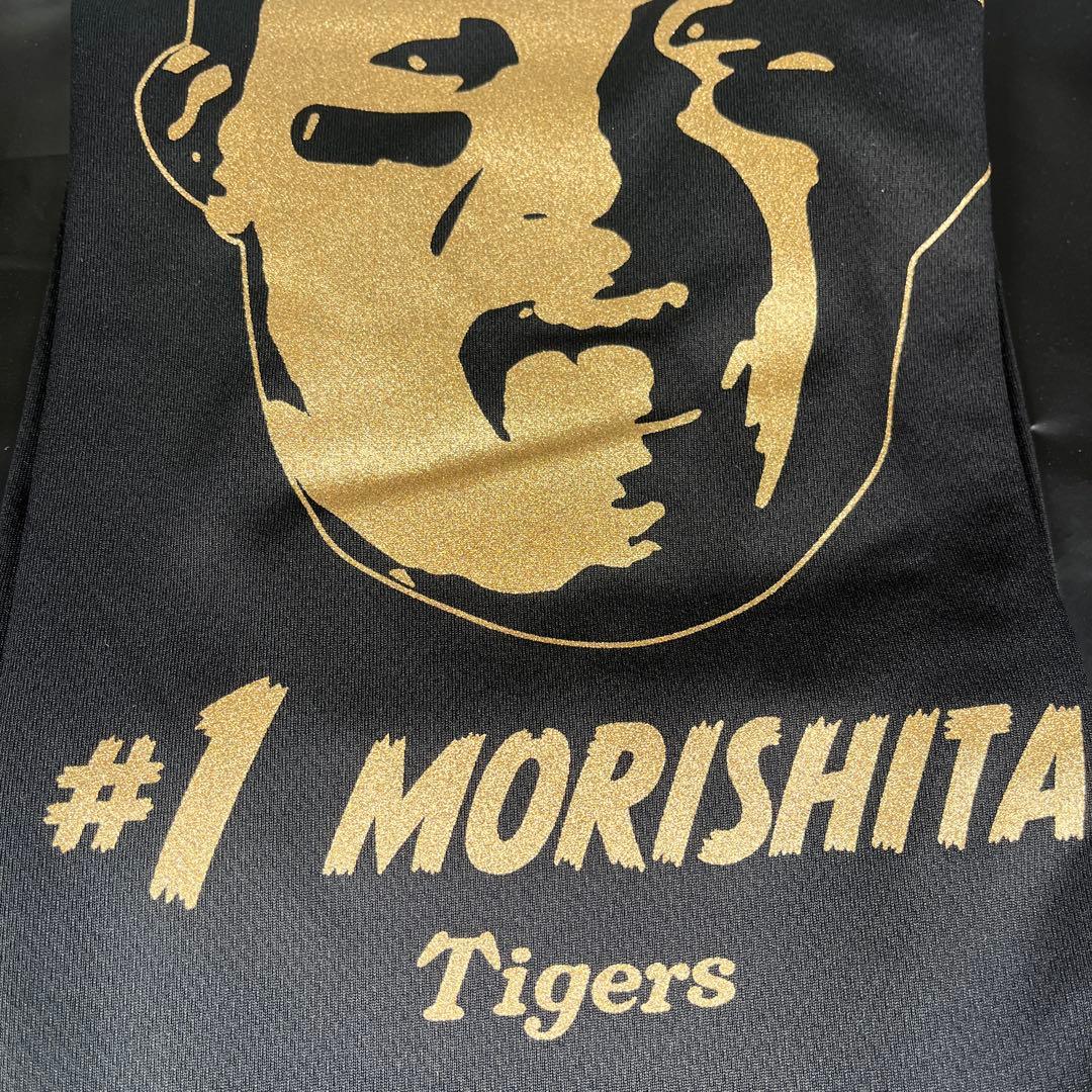 阪神タイガース 森下翔太選手 優勝記念シークレット選手顔イラストTシャツ優勝