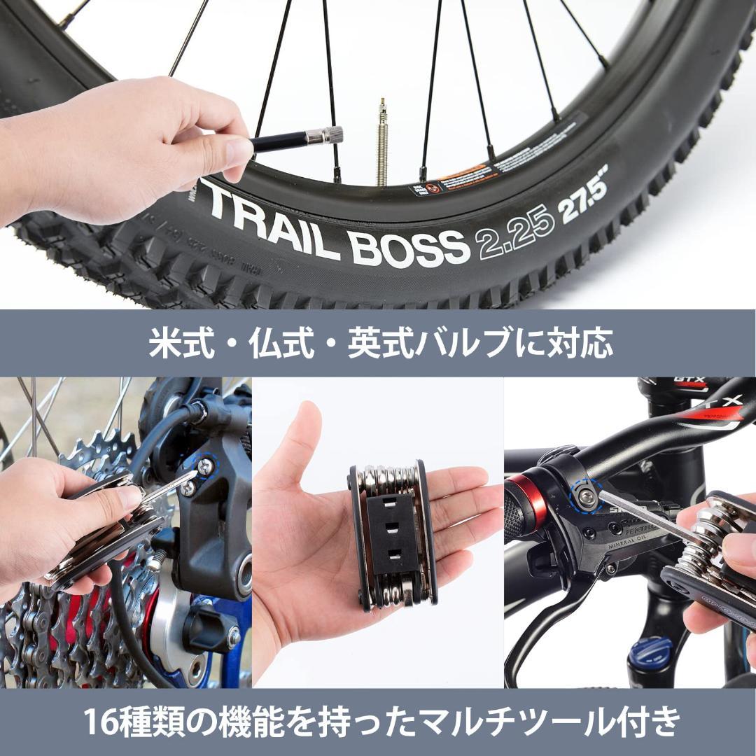空気入れ 多機能 応急修理用 パンク修理キット サドルバック 自転車工具セット