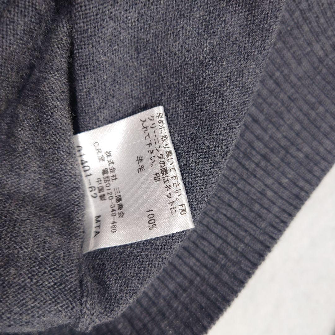 新品タグ付 バーバリーブラックレーベル 羊毛 Ｖネック 4 大きいサイズ