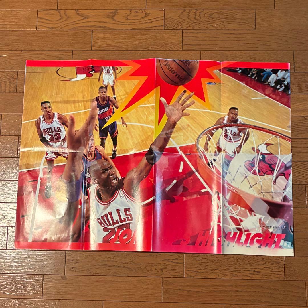 NBAポスター　15枚セット