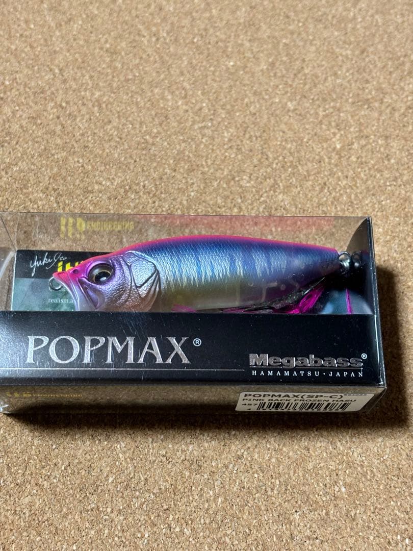 メガバス　PINK BACK FROZEN HASU