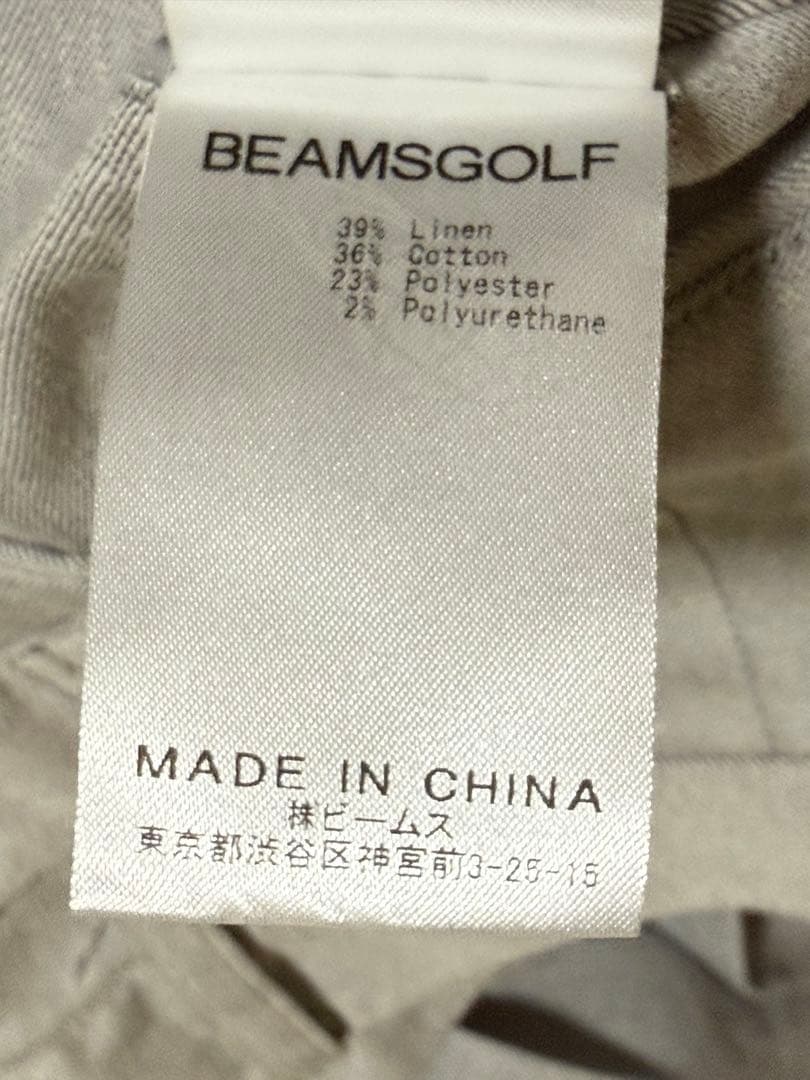 BEAMS ビームスゴルフ　パンツ