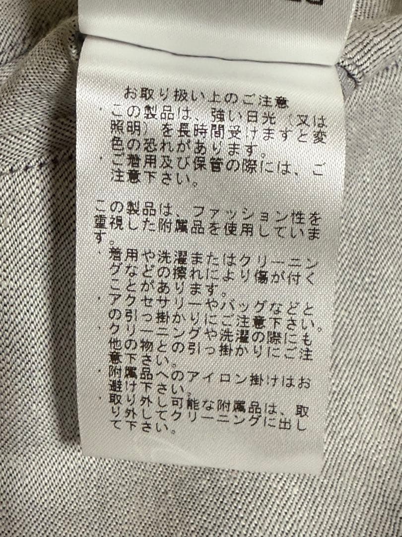 BEAMS ビームスゴルフ　パンツ