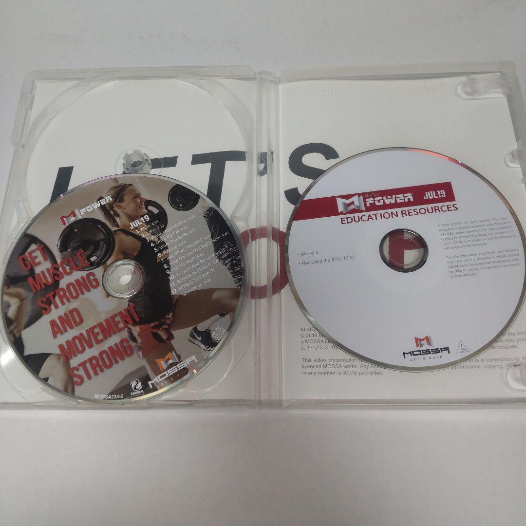 その他 Group Power JUL19 CD&DVD