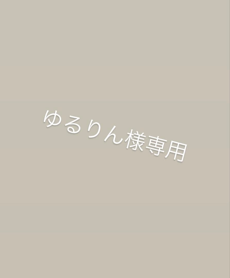 ツブリー　トレカケース