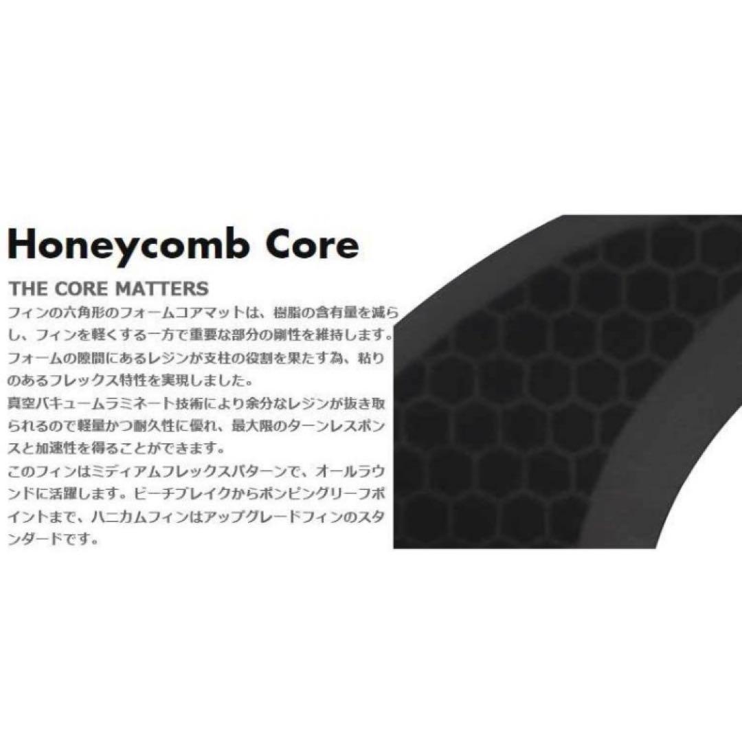DHD futures finダレンハンドレー 軽量RTM HEX Ｌサイズ