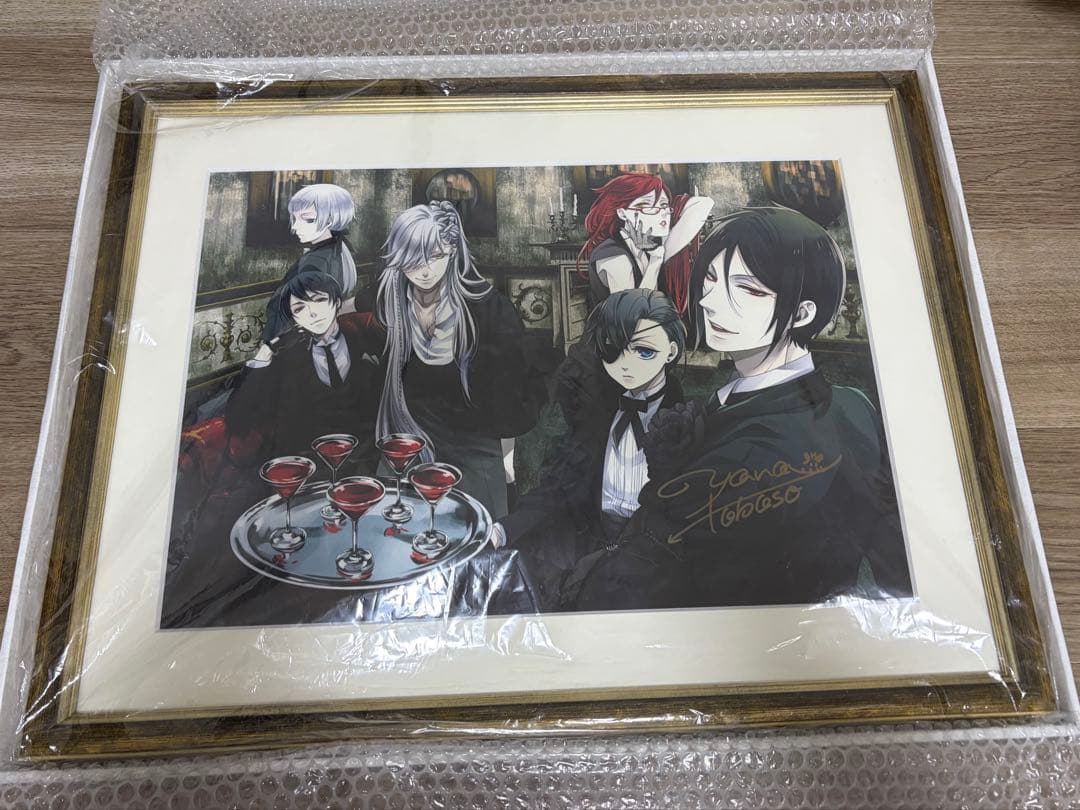 黒執事 複製原画 悪魔6