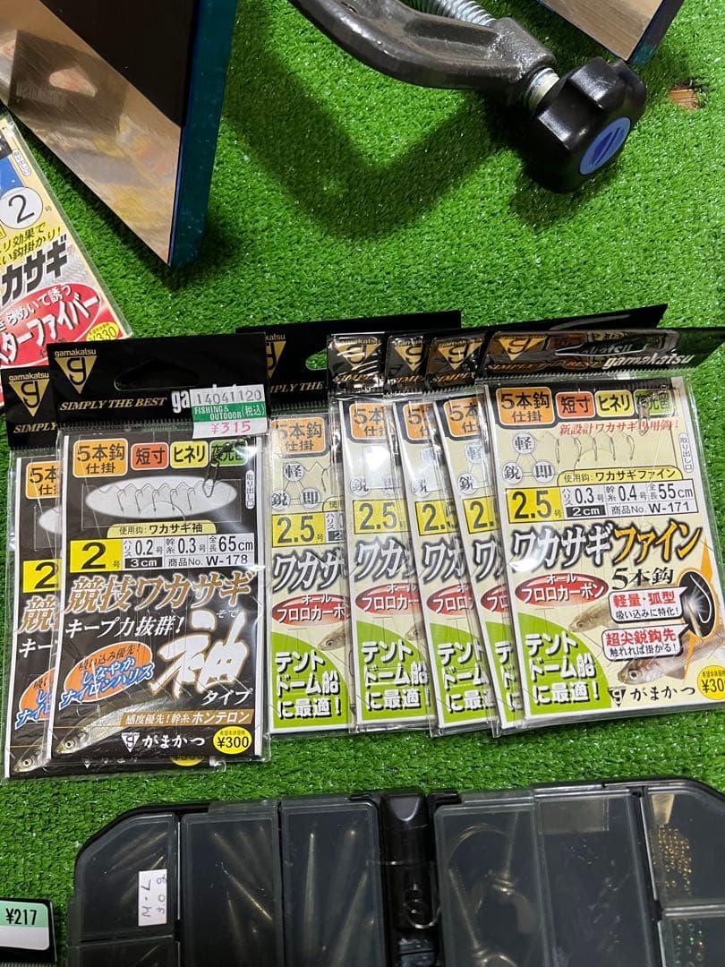 RITAO CHANワカサギ釣具セット シマノワカサギマチック DDM