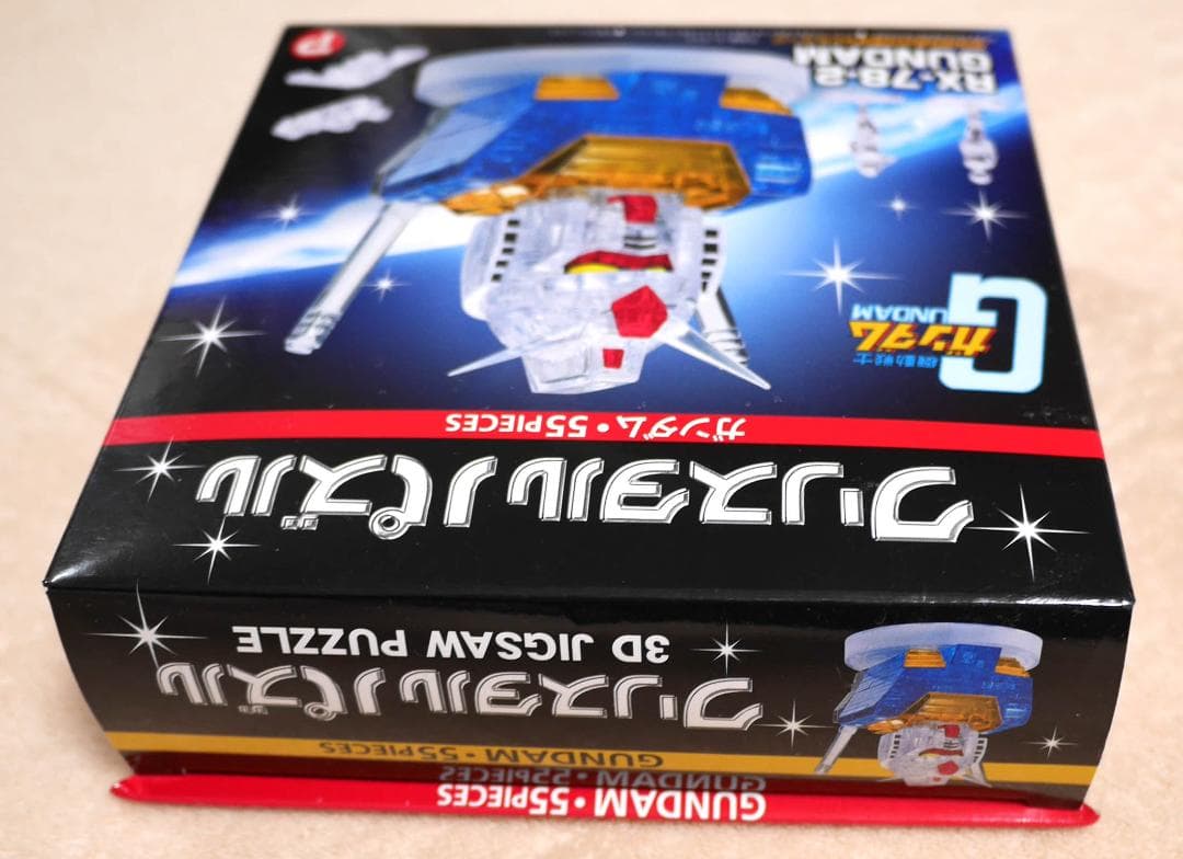 新品未開封★クリスタルパズル＆ディスプレイ ガンダムRX78 ＆ シャア専用ザク
