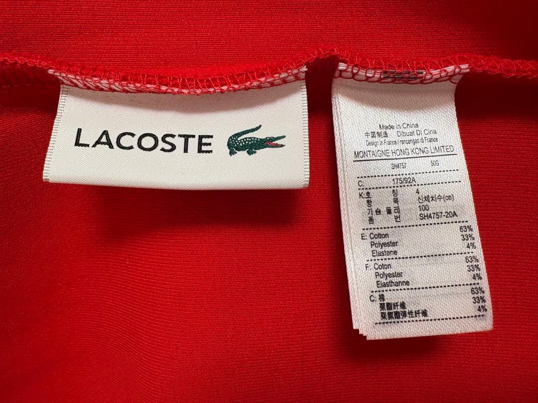 【ジョコビッチ着用モデル】LACOSTE テニスジャージ (US)Mサイズ