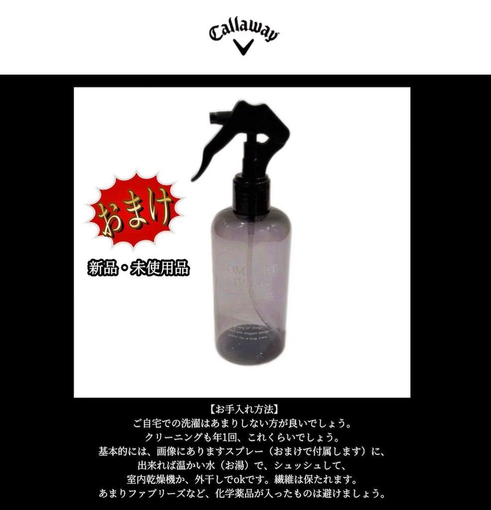 【希少品‼️】キャロウェイ カシミヤ99%Uネックニットベージュ L