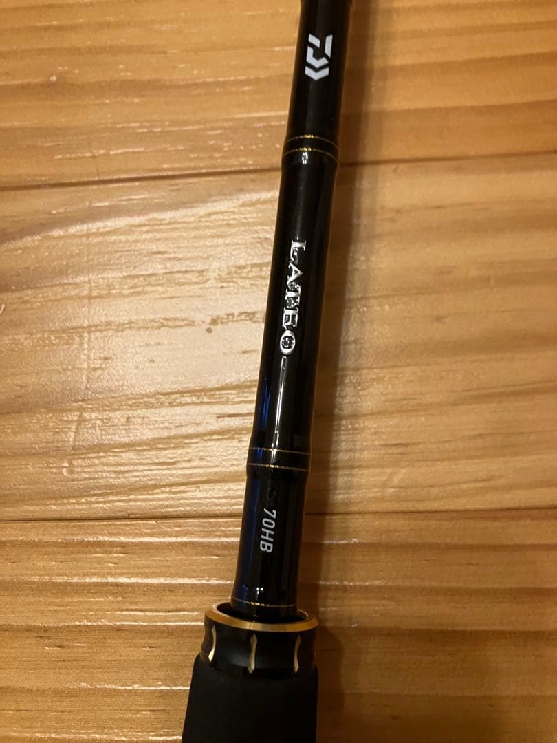 ラテオ70hb