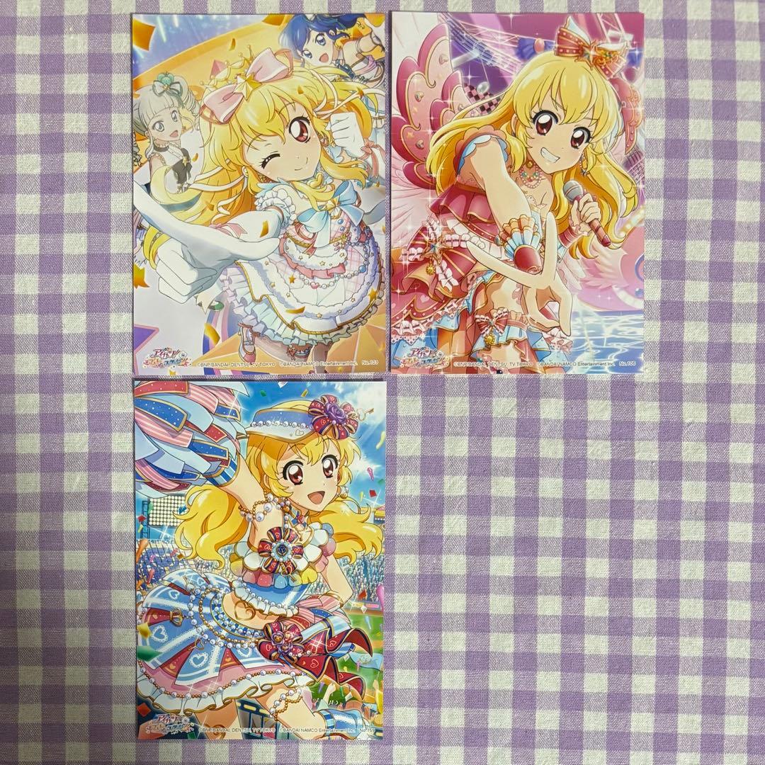 アイカツ　フォトカツ　ポストカード　ブロマイド　21枚　星宮いちご