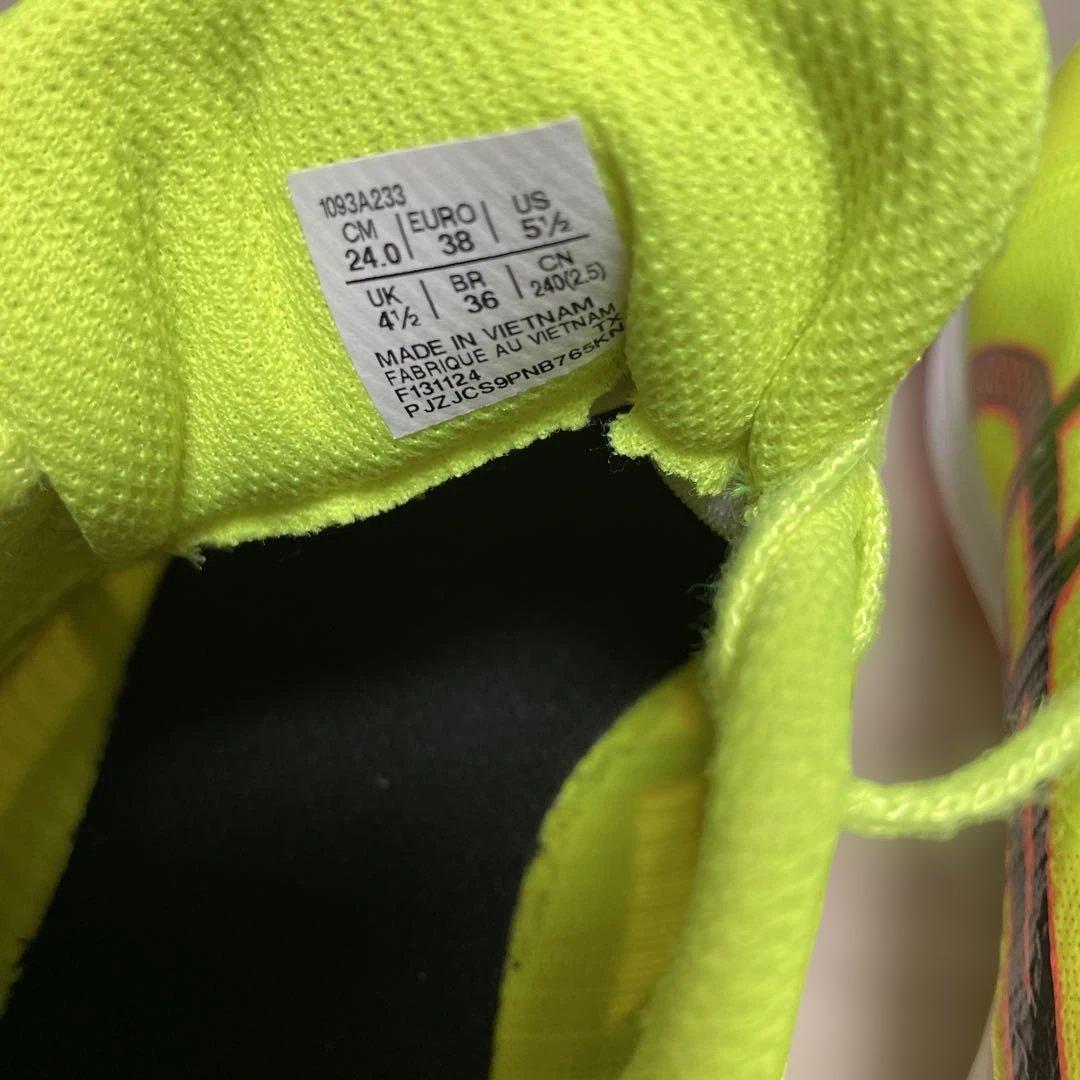 アシックス ランニングシューズマラソン HYPER RACER 24cm