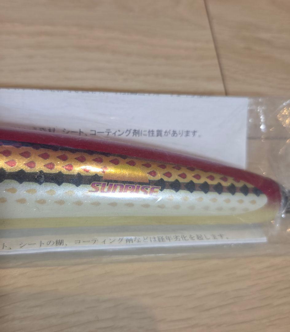 ㉝ カーペンター GT-ガンマ 140 激レア