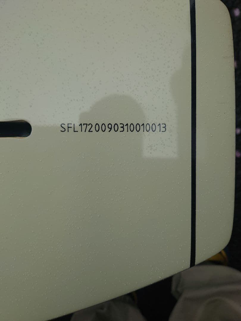 ドナルドタカヤマ インザピンク 9.3f サーフテック タフライト