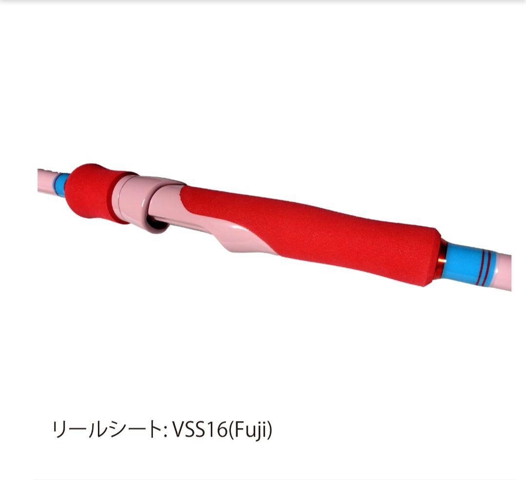 ロッド EARLY 93M for Seabass \"VIVID\"