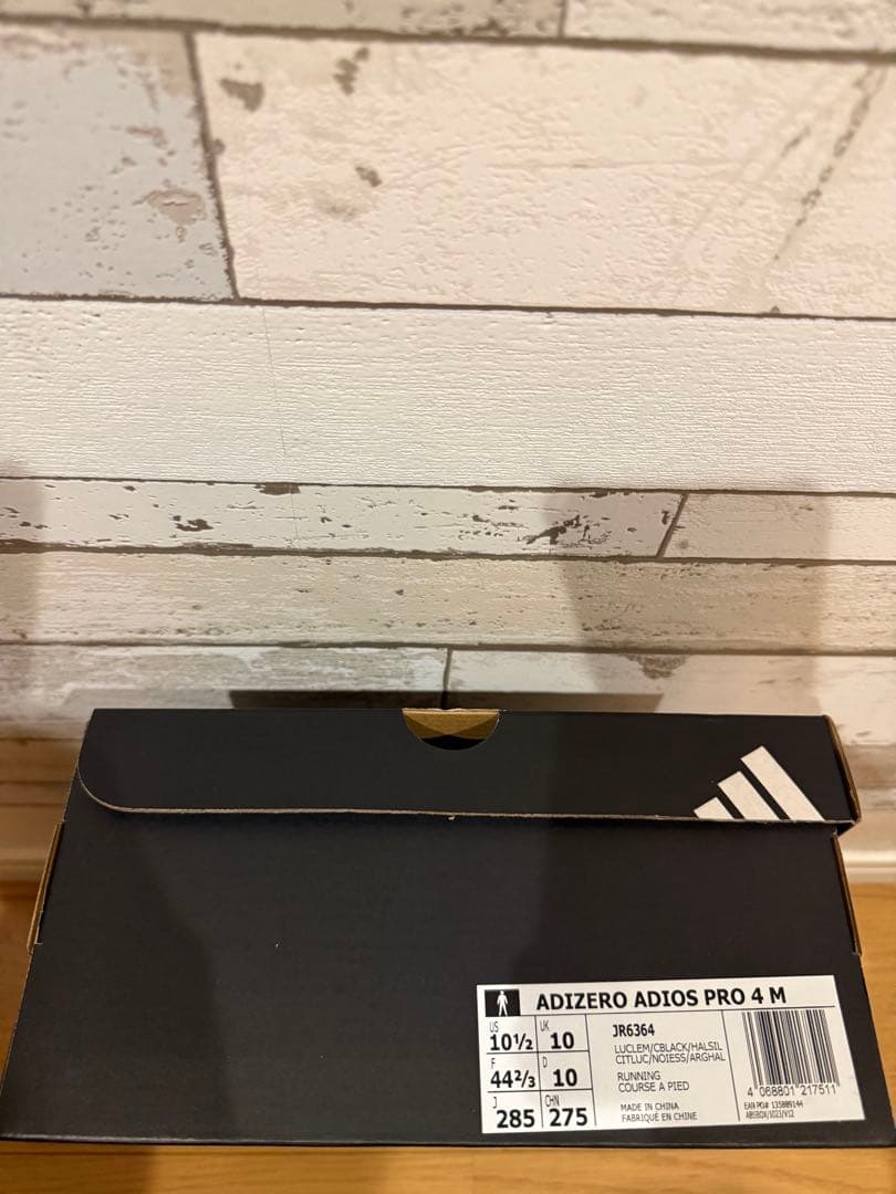 スパイク・シューズ adidas ADIZERO ADIOS PRO 4 M 10.5