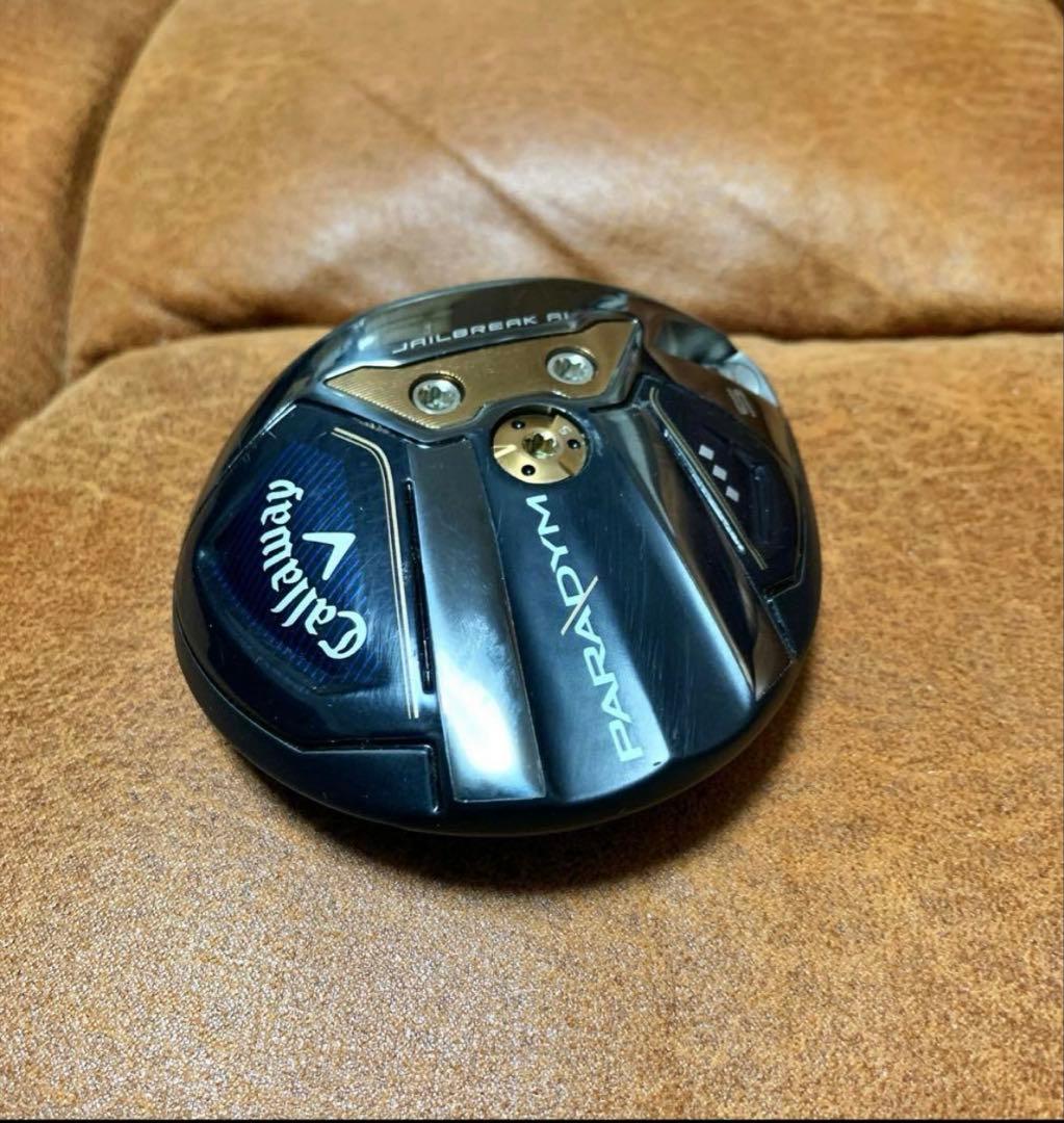 PARADYMトリプルダイヤモンド5W　Speeder NX Black 60S