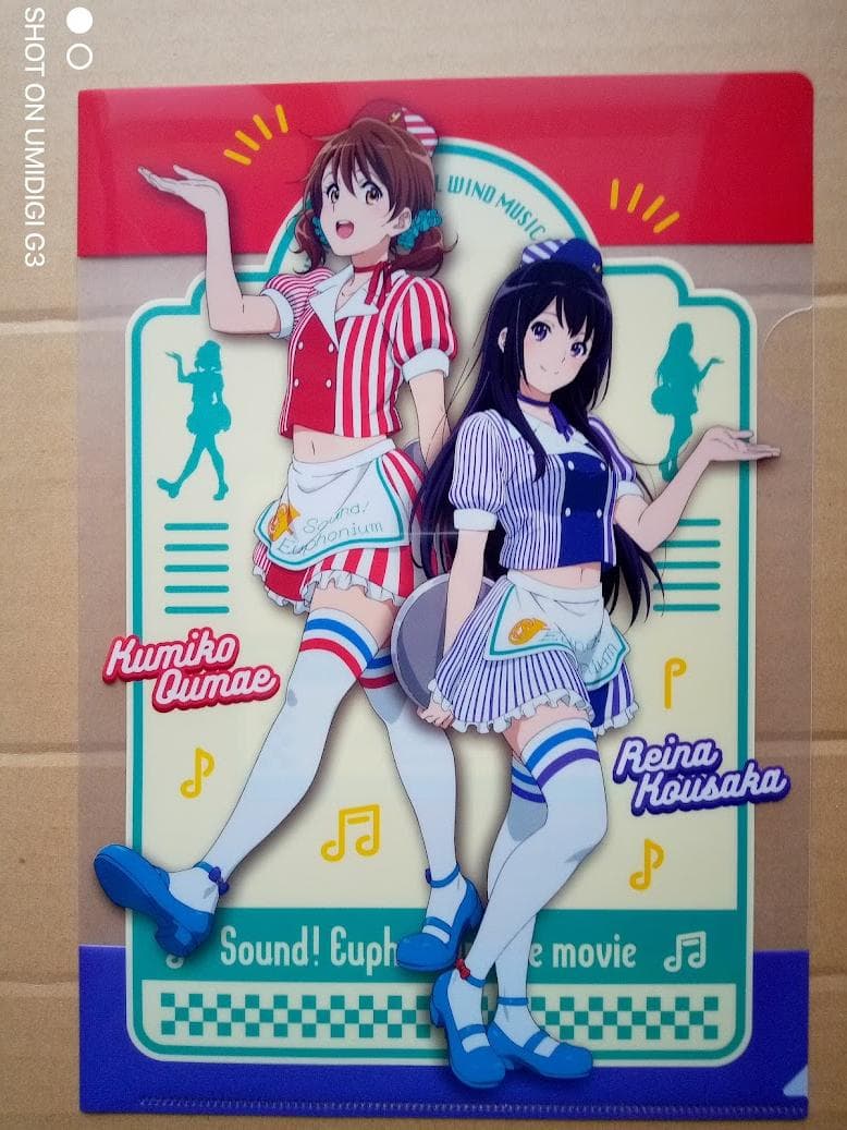響け!ユーフォニアム 誓いのフィナーレ クリアファイル HMV・Loppi限定