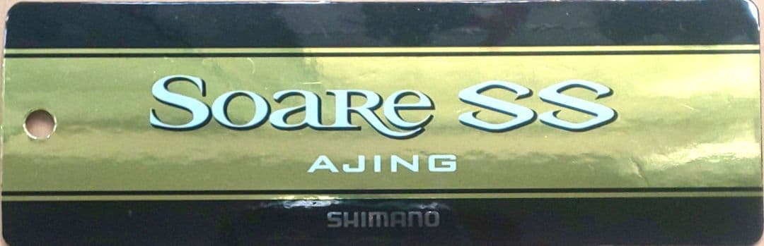 シマノ SHIMANO Soare SS AJING S610L-S ソアレSS