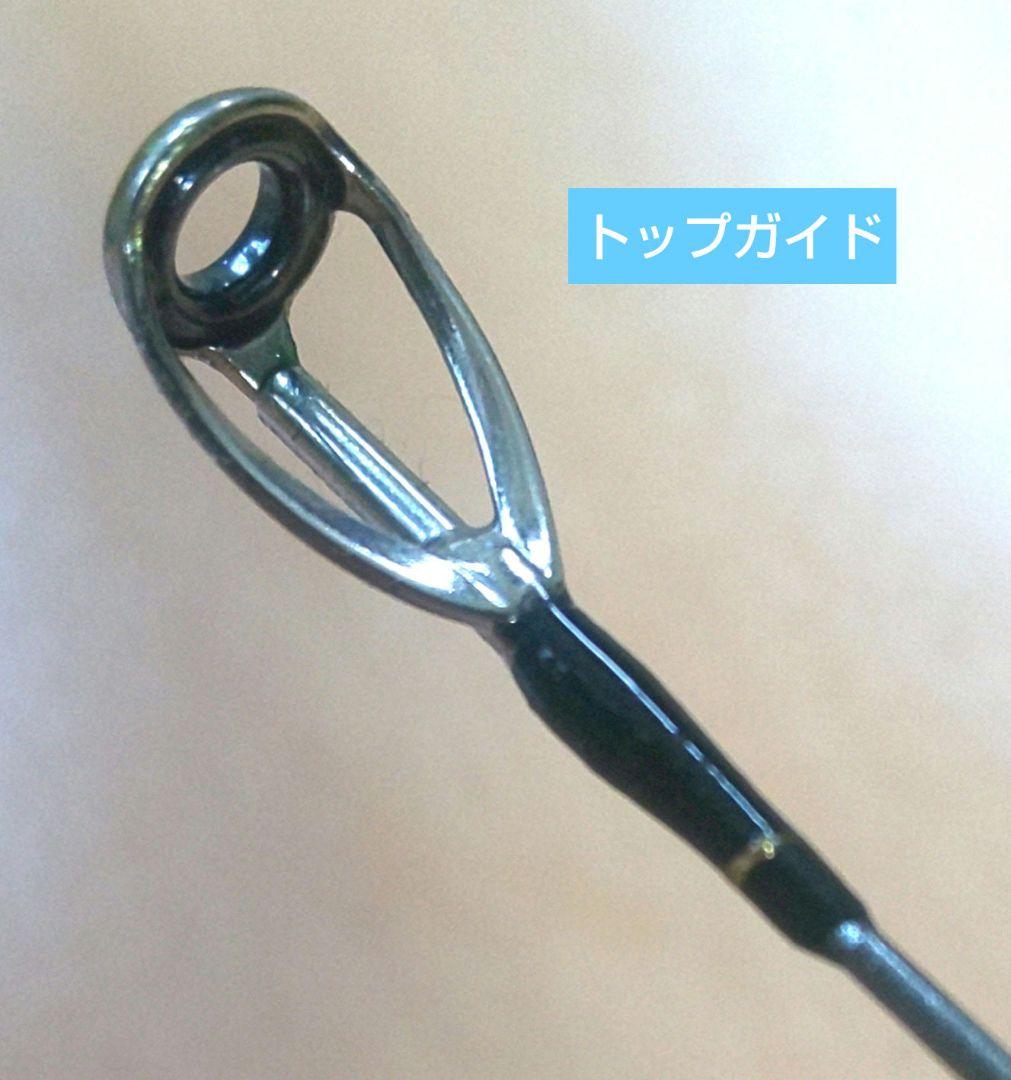シマノ SHIMANO Soare SS AJING S610L-S ソアレSS