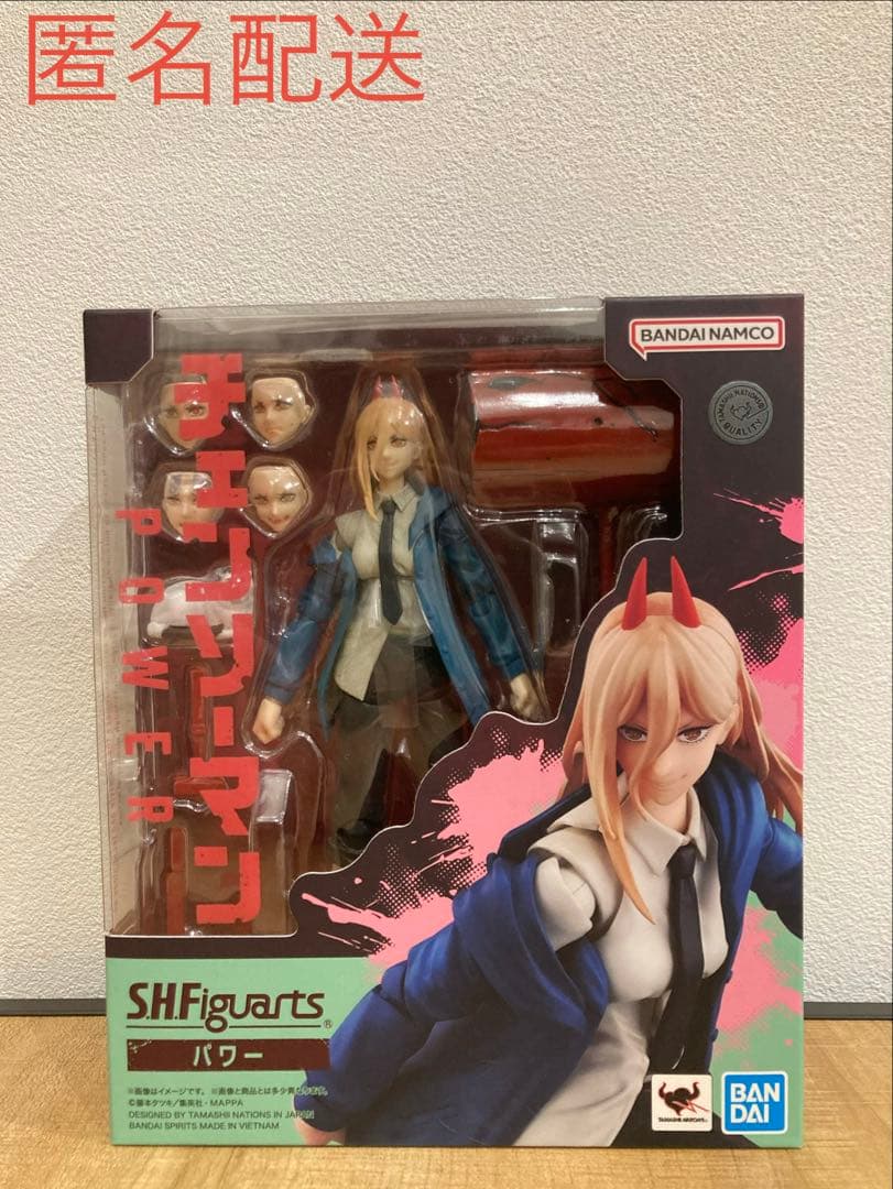 S.H.Figuarts チェンソーマン パワー フィギュア