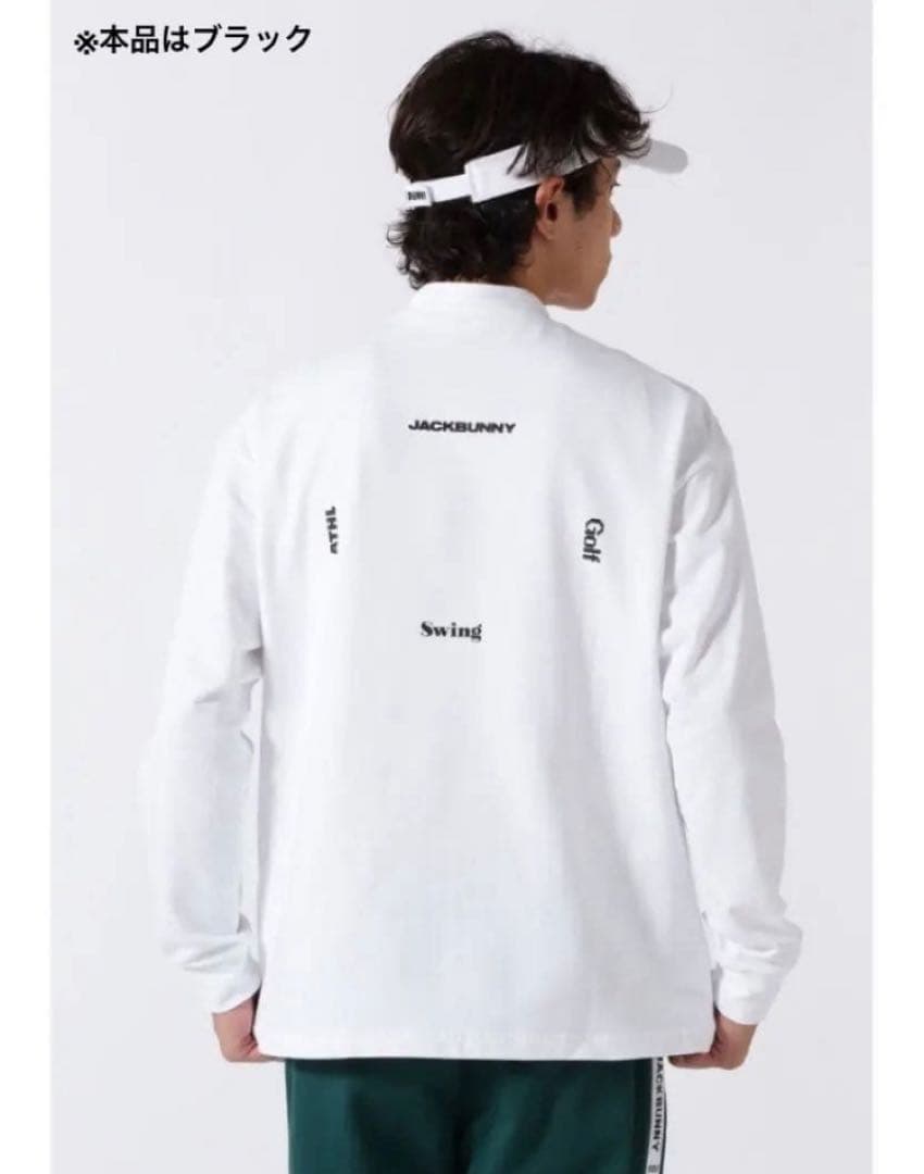 【新品】ジャックバニー／ハイネック／モックネック／長袖