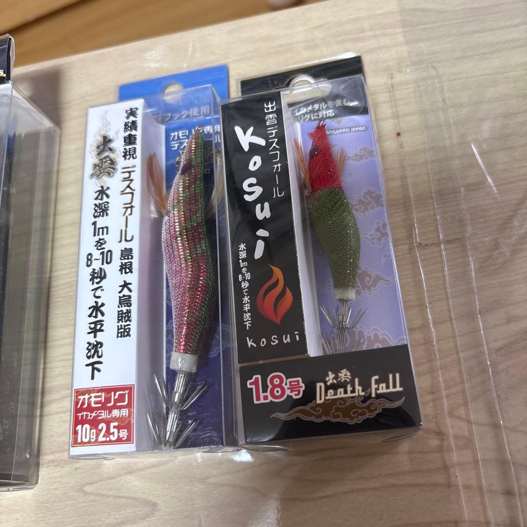 k*0様 イカメタル　オモリグ