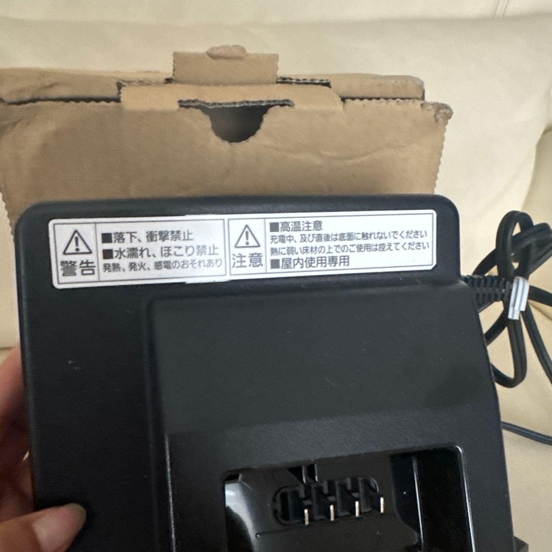 最新末使用✨パナソニック　NKJ075Z バッテリー充電器　＆対応品のおまけ付