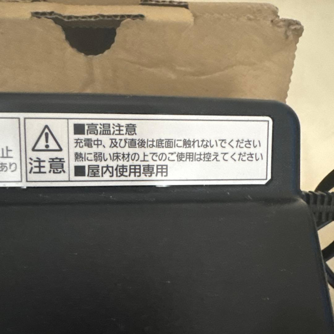 最新末使用✨パナソニック　NKJ075Z バッテリー充電器　＆対応品のおまけ付