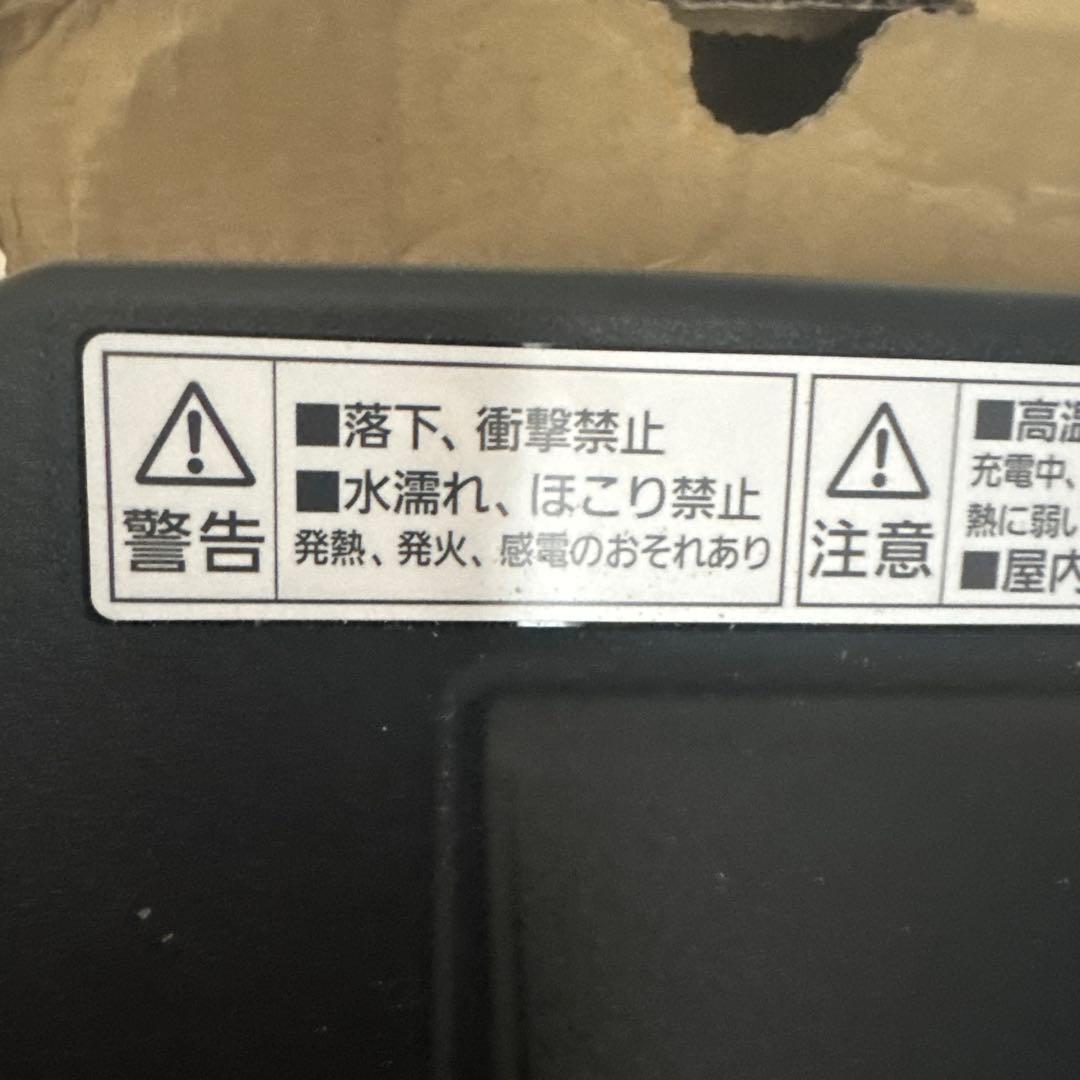 最新末使用✨パナソニック　NKJ075Z バッテリー充電器　＆対応品のおまけ付