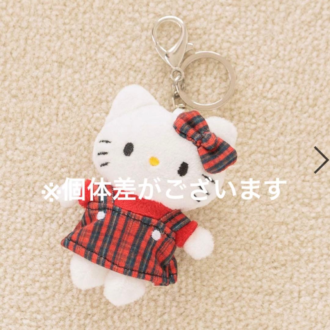 新品◇ローリーズファーム Me% キティ 赤チェック セット 完売品 カラビナ
