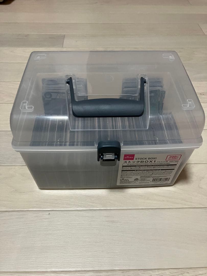 蟲神器 引退品