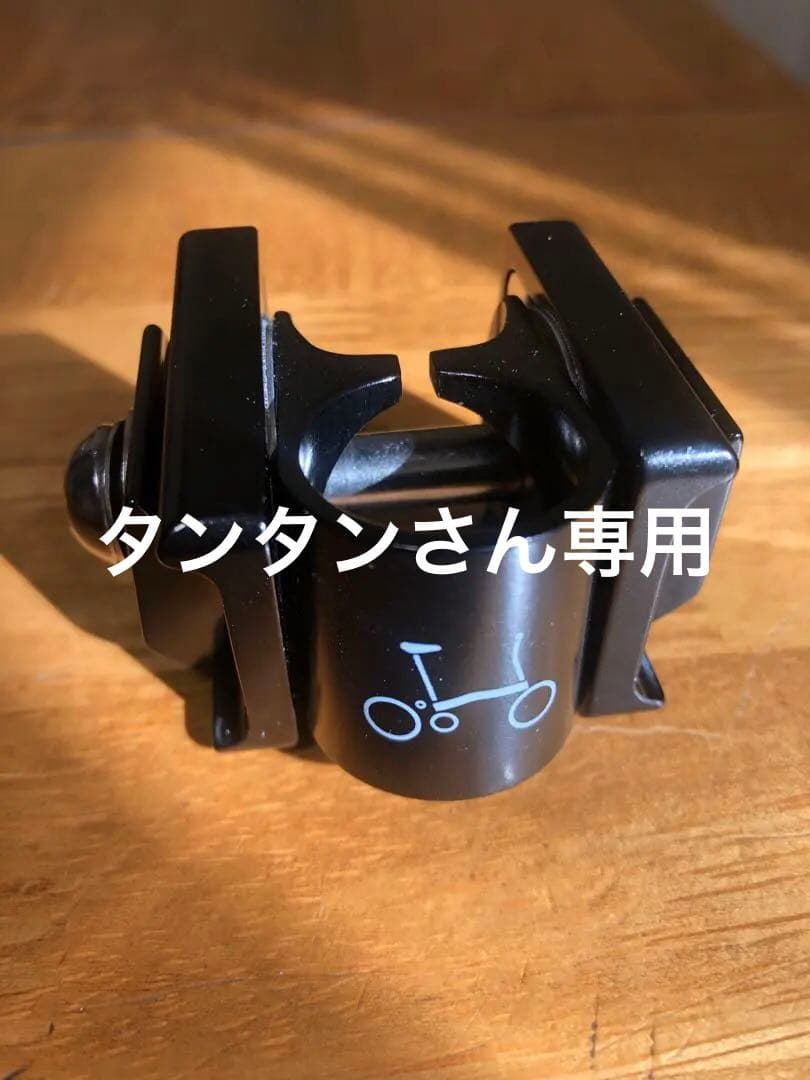 ブロンプトン　ペンタクリップ(ブラック)