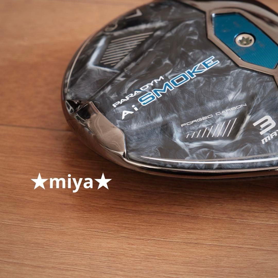 【美品・ヘッドのみ】PARADYM Ai Smoke MAX / 3W ウッド