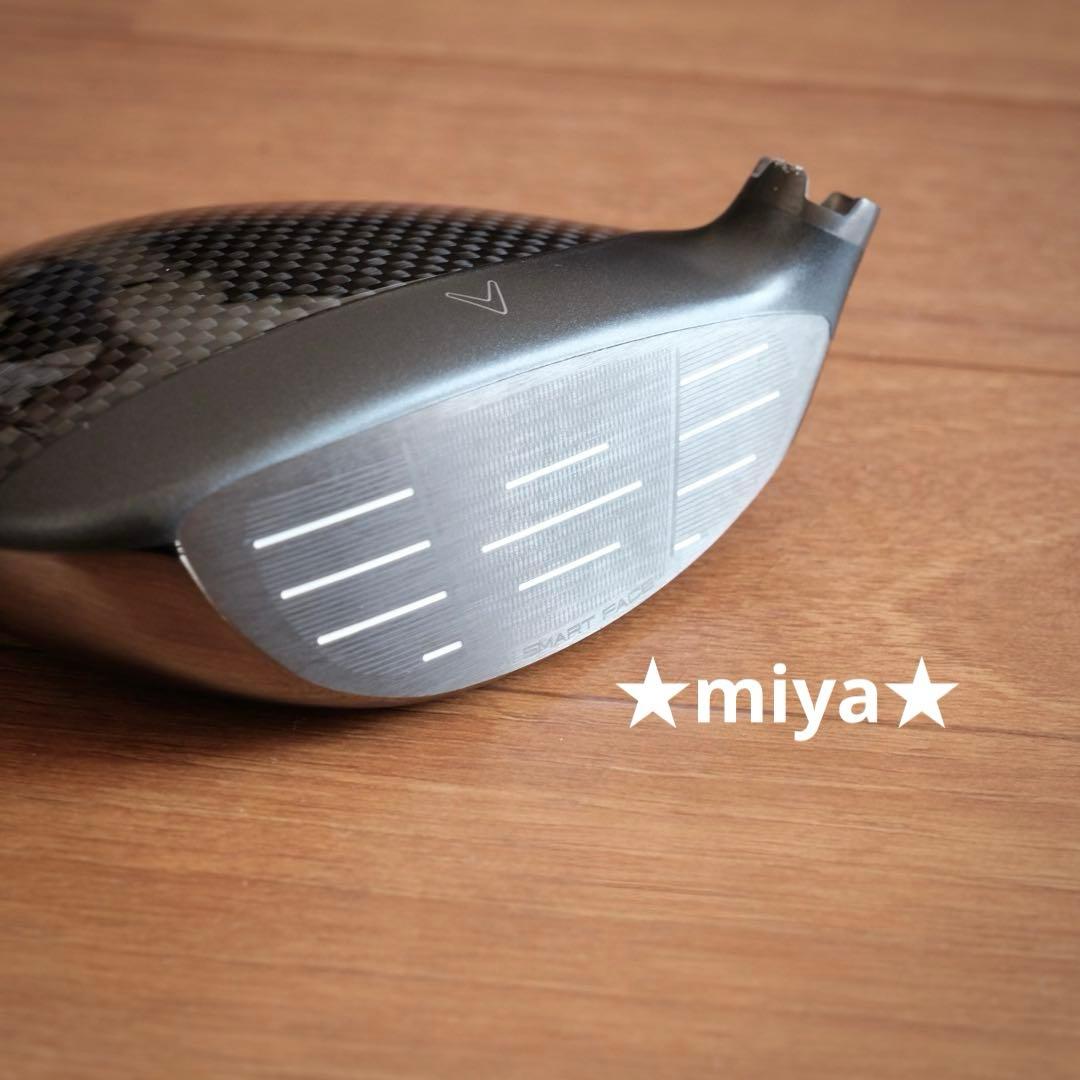 【美品・ヘッドのみ】PARADYM Ai Smoke MAX / 3W ウッド