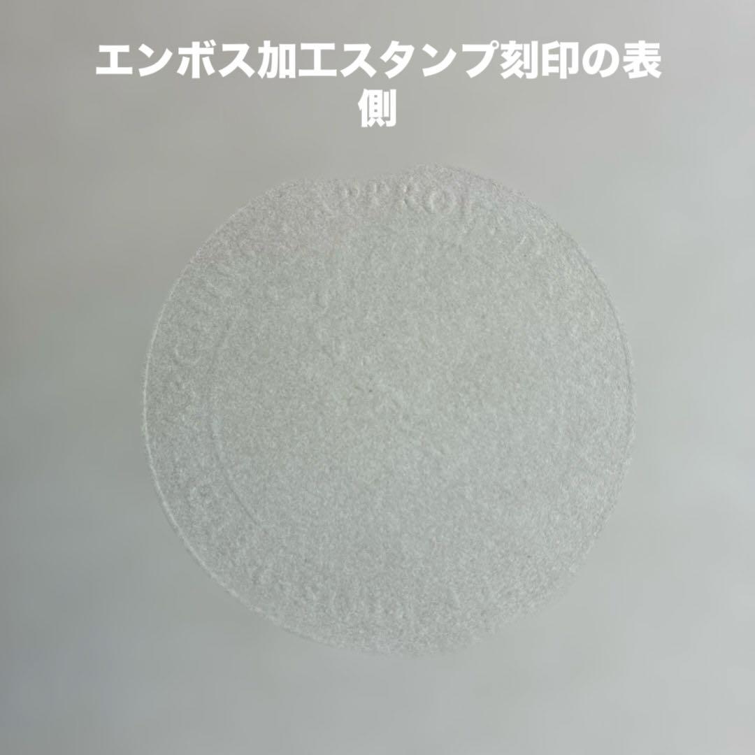 【財団公式ライセンス】カールブロスフェルト アートプリント 【スタンプ刻印あり】