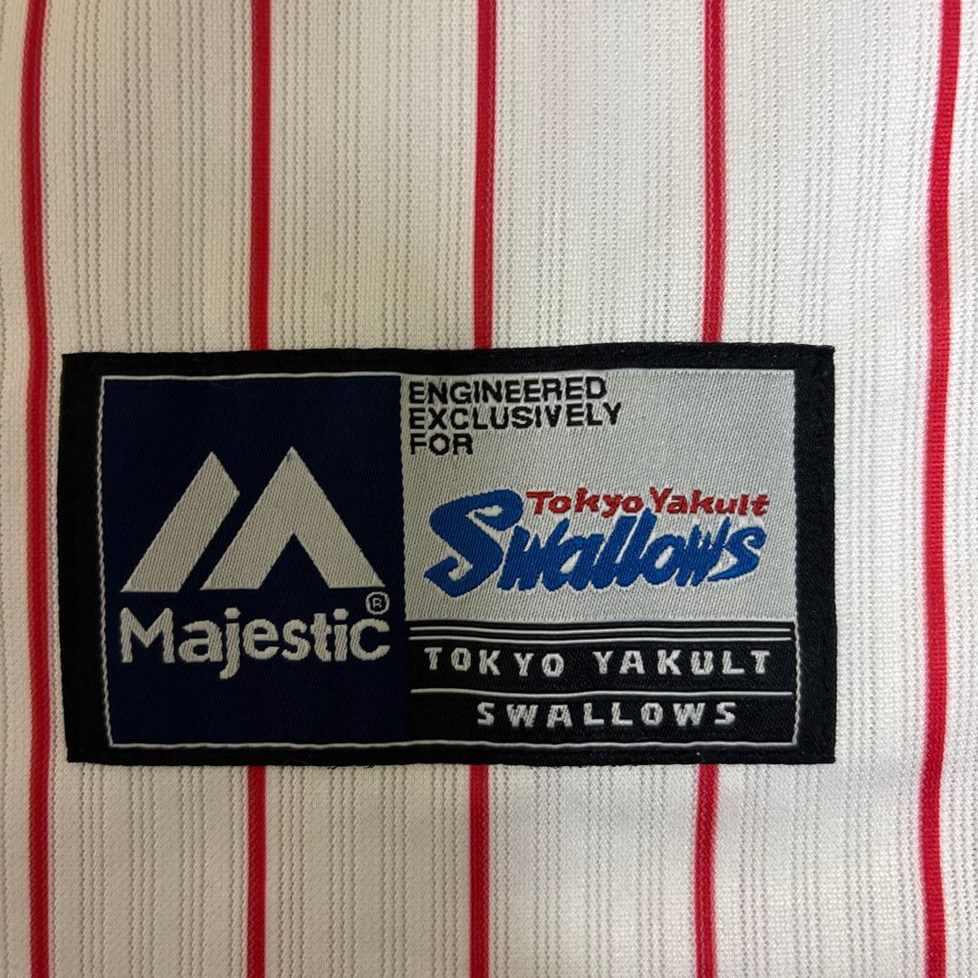 内山壮真(東京ヤクルトスワローズ)応援Tシャツ