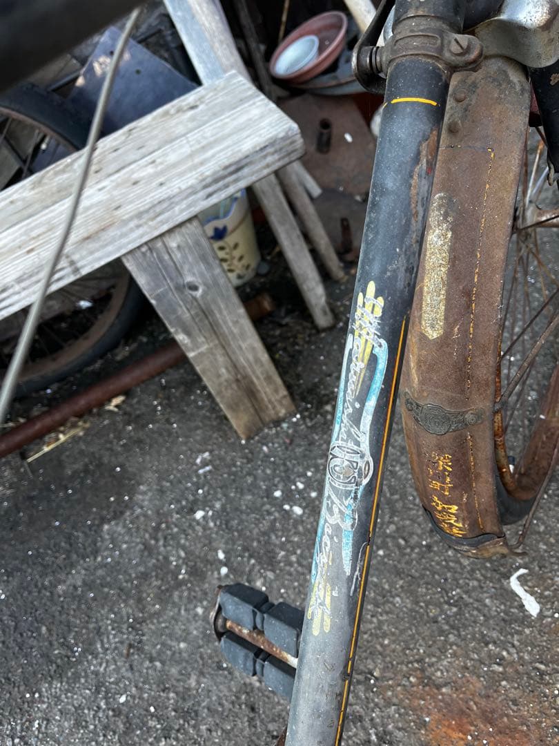 丸石自転車、昭和レトロ丸石自転車、レトロ運搬車、自転車運搬車、丸石自転車運搬車