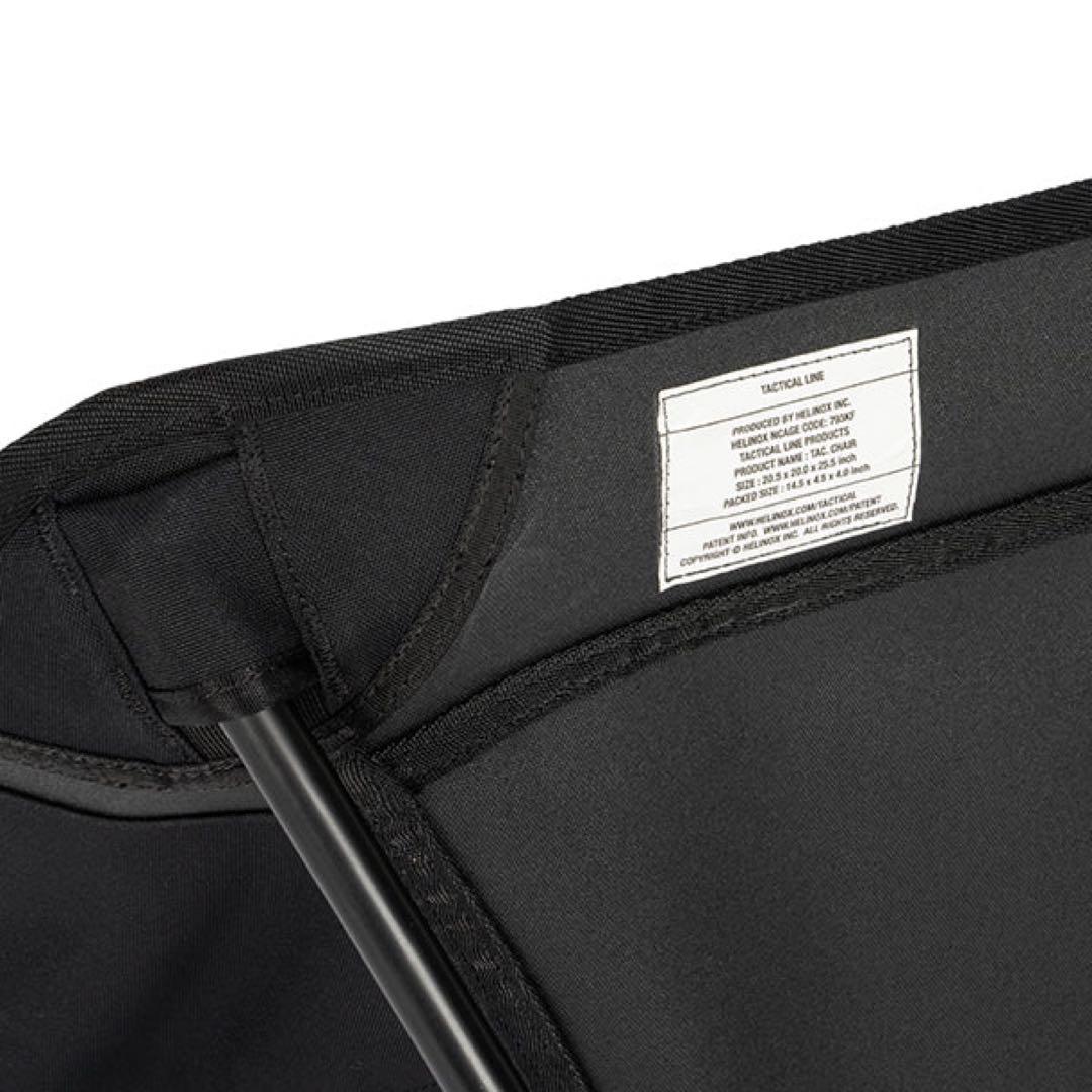 ヘリノックス タクティカルチェア ブラック 新品未使用 国内正規品